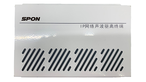 業(yè)務庫、加鈔間聲波驅(qū)離