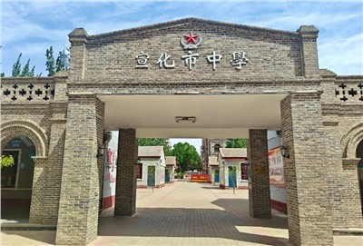 【案例故事】冬奧運(yùn)動名校再升級！世邦助力張家口宣化二中建設(shè)高質(zhì)量智慧校園