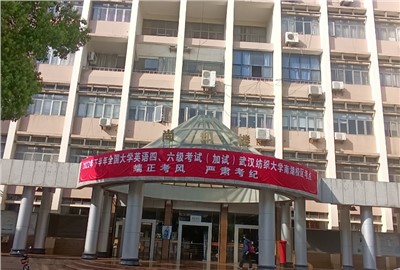 IP內(nèi)部通信對講系統(tǒng)：提升企業(yè)內(nèi)部溝通效率，解決溝通障礙新方案