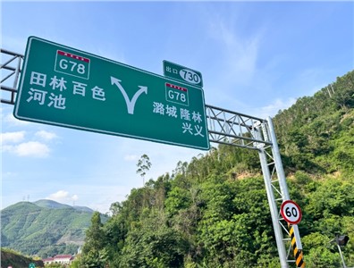 優(yōu)化IP內(nèi)部通信對(duì)講系統(tǒng)：解決信號(hào)干擾與延遲，提升溝通效率
