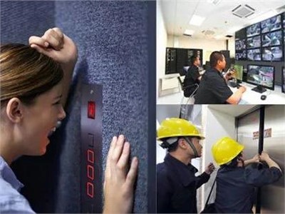 如何建設(shè)一套快速有效的電梯緊急求助系統(tǒng)？
