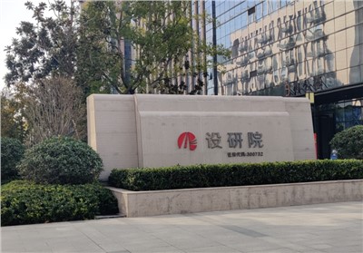 IP網(wǎng)絡(luò)會議擴(kuò)聲系統(tǒng)：優(yōu)化遠(yuǎn)程會議體驗(yàn)，確保聲音清晰無界