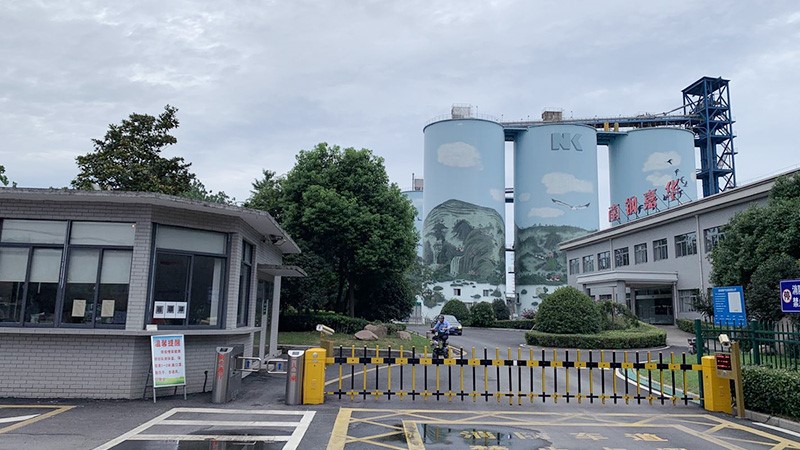 江蘇省南京市淮鋼鋼鐵廠(chǎng)-采用世邦廣播系統(tǒng)