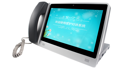 10.1寸醫(yī)護(hù)主機